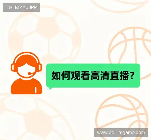 常见问题解答